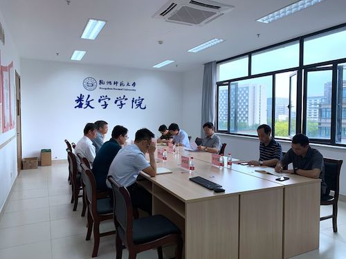 陈春雷与巴黎人
党政班子成员座谈