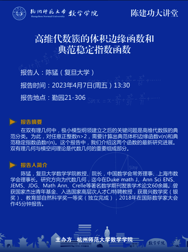 00DA75AF-183A-4f1c-8CEA-D021158447DA