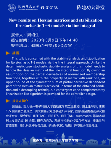 60x80cm巴黎人
讲座2psd