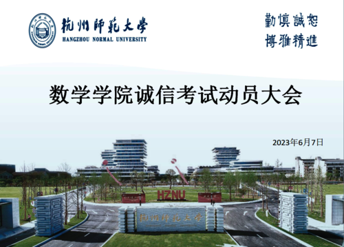 微信图片_20230612163316