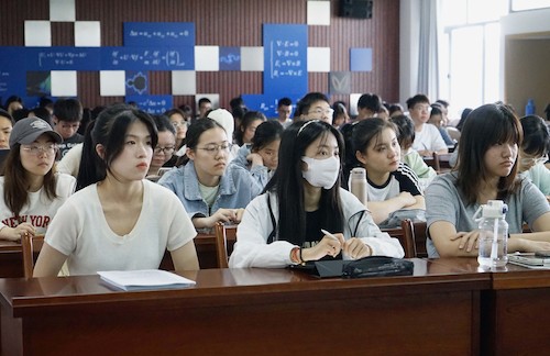 2024.5.8心理讲座3