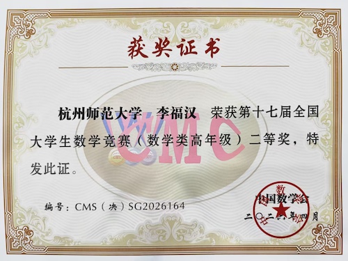 mmexport1776560240961